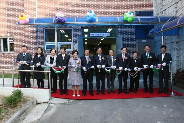 11-09-22-두드림보호작업장 개원 기념식 047-2.jpg 이미지