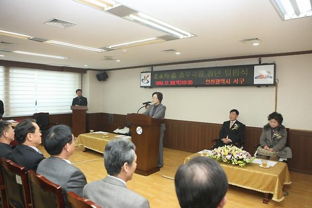 534Z5182.JPG 이미지