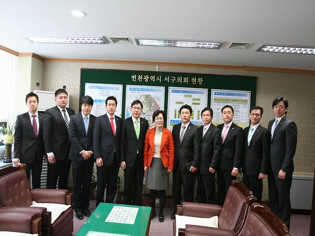 서인천 JC 임직원방문 008.jpg 이미지