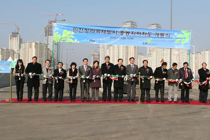 12-01-10-청라_중봉지하차도_개통식_(12)-2.JPG 이미지