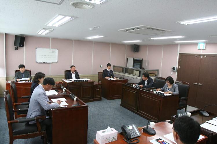 의회운영위원회 개최 사진