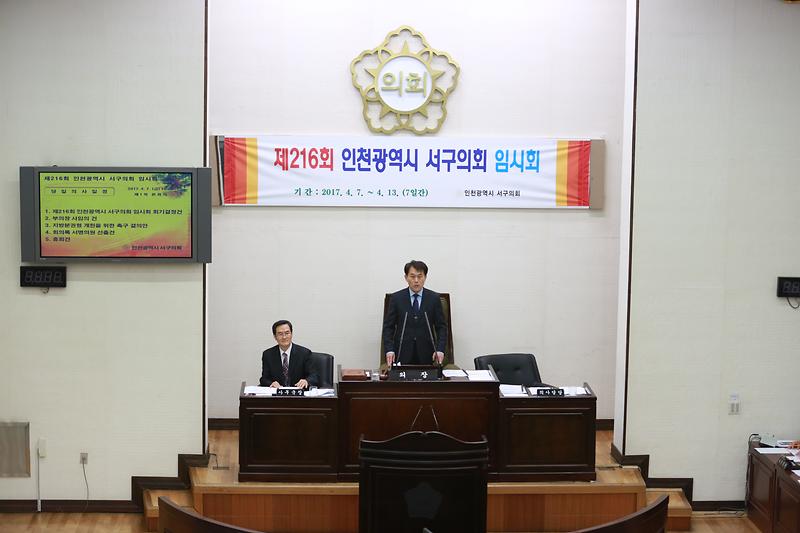 2N6A4646.jpg 이미지