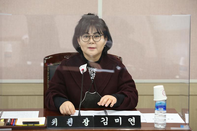 2021.02.04._제241회_폐회중_의회운영위원회__(1).jpg 이미지