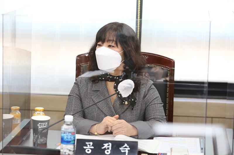 2021.02.19._제242회_제3차_환경경제위원회__(13).jpg 이미지