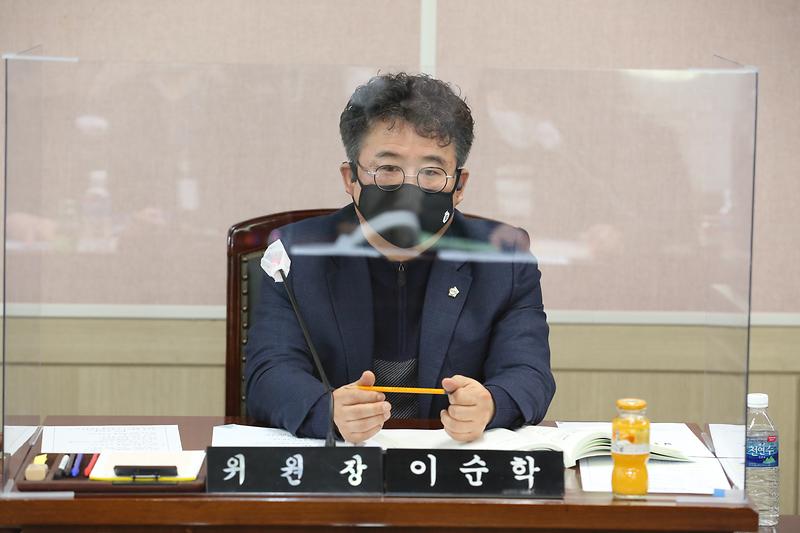 2021.02.19._제242회_제3차_환경경제위원회__(17).jpg 이미지
