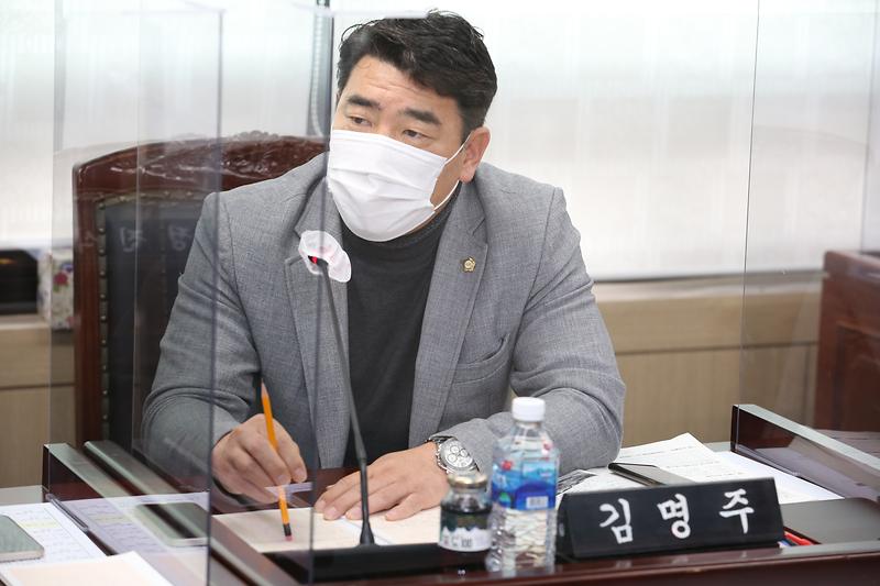 2021.02.22._제242회_제4차_환경경제위원회__(10).jpg 이미지