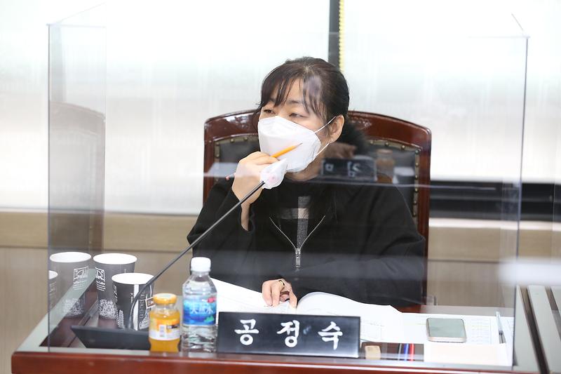 2021.02.22._제242회_제4차_환경경제위원회__(14).jpg 이미지