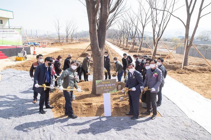 2021.03.31._경서3구역_느티나무300숲길_식수식_(32).jpg 이미지