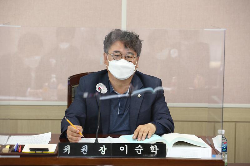 2021.04.07._제243회_제2차_환경경제위원회__(17).jpg 이미지
