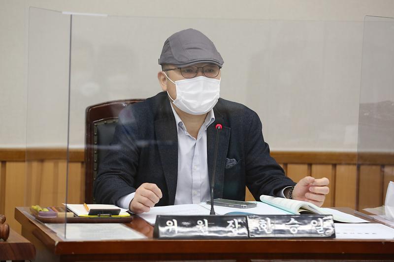 2021.04.07._제243회_제2차_자치행정위원회__(24).jpg 이미지