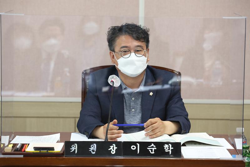 2021.04.08._제243회_제3차_환경경제위원회__(10).jpg 이미지