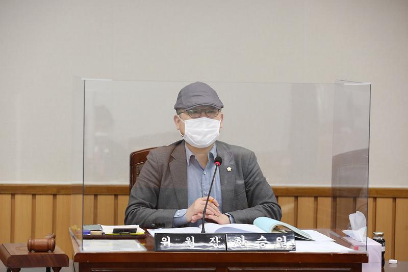2021.04.08._제243회_제3차_자치행정위원회__(37).jpg 이미지