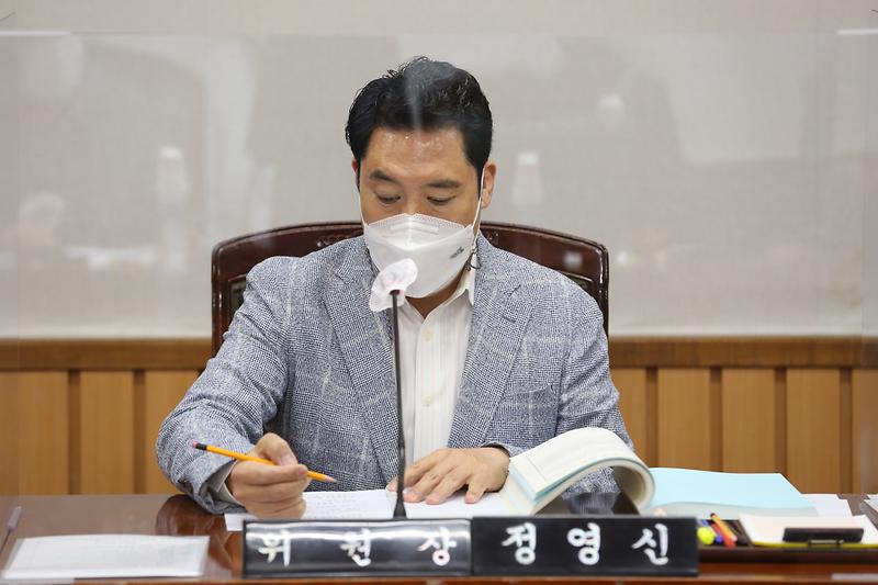 2021.04.12._제243회_제5차_복지도시위원회__(6).jpg 이미지