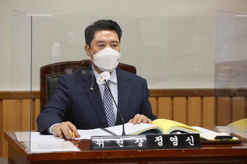 2021.04.13._제243회_제6차_복지도시위원회__(8).jpg 이미지