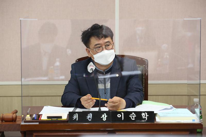 2021.04.13._제243회_제6차_환경경제위원회__(9).jpg 이미지