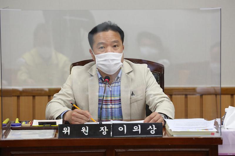 2021.04.14._제243회_제2차_예산결산특별위원회_(27).jpg 이미지