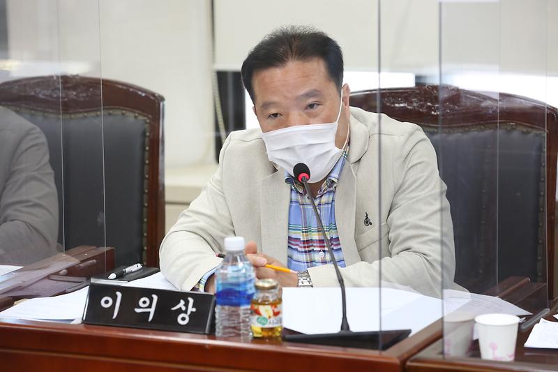 2021.04.14._제243회_제7차_자치행정위원회__(18).jpg 이미지