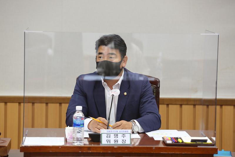 2021.05.13._의원연구단체_심의위원회_(11).jpg 이미지