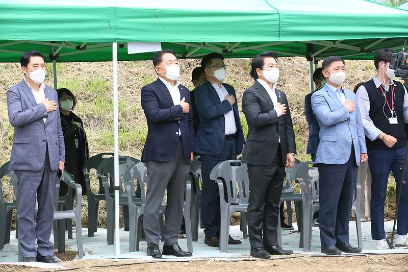 2021.06.03._2050_탄소중립_실천_선언식_및_선포식_(29).jpg 이미지
