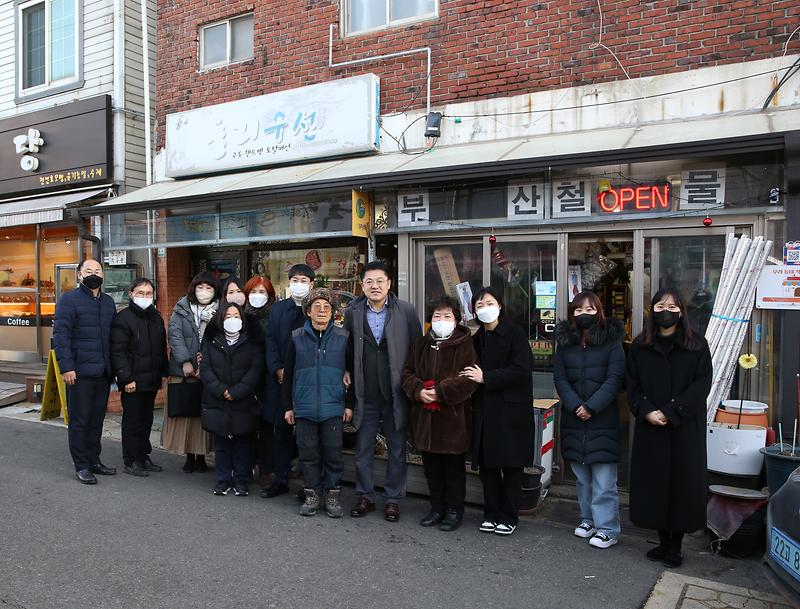한승일 의장, 골목형상점가 격려 방문(2023.1.18.) 사진