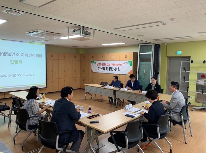 「서구 도시농업연구회」, 남양주·가평 선진지 견학(2023.7.10.~11.) 사진