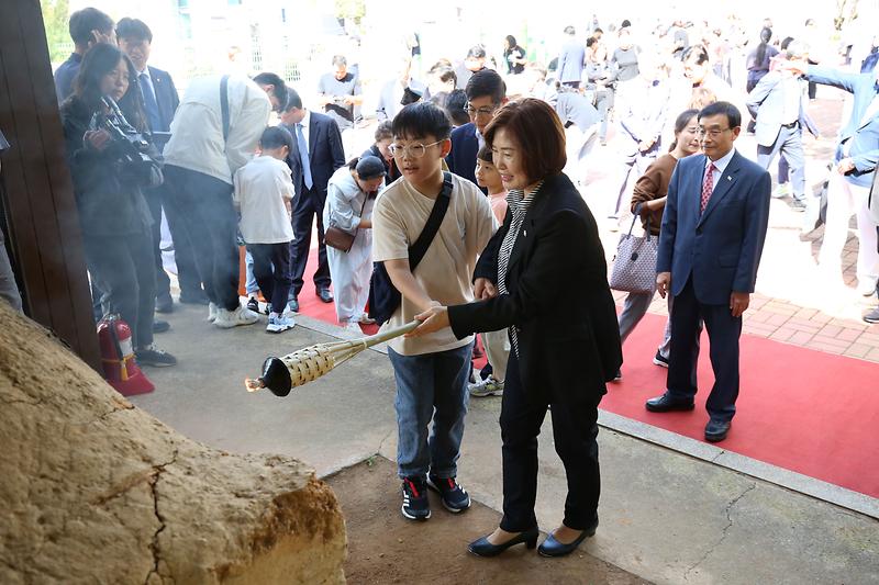 2024.10.09._제11회_녹청자_축제_(81).jpg 이미지