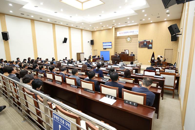 2024.10.16._제270회_서구의회_임시회_제2차_본회의_(113).jpg 이미지