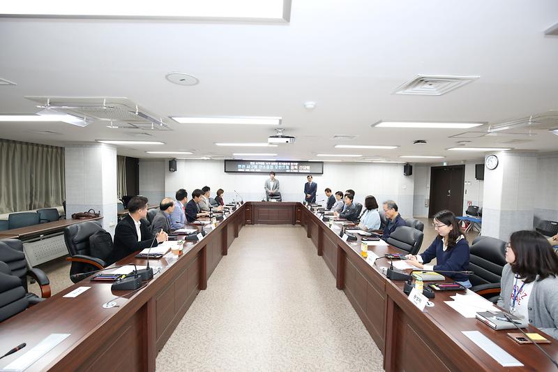 서구 친환경 폐기물 관리 연구회 정책 간담회(2024.10.17.) 사진