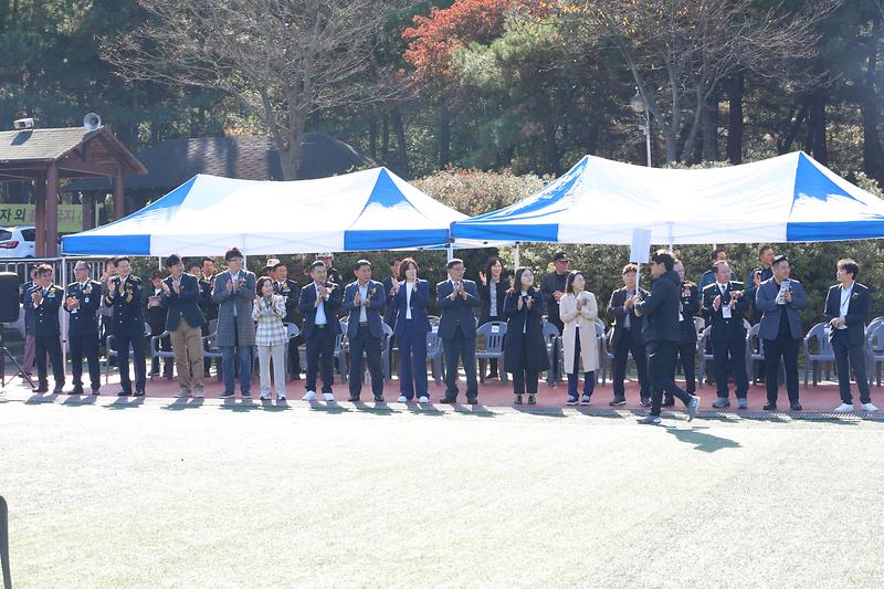 서구 자율방범연합대 직무경진대회(2024.10.26.) 사진