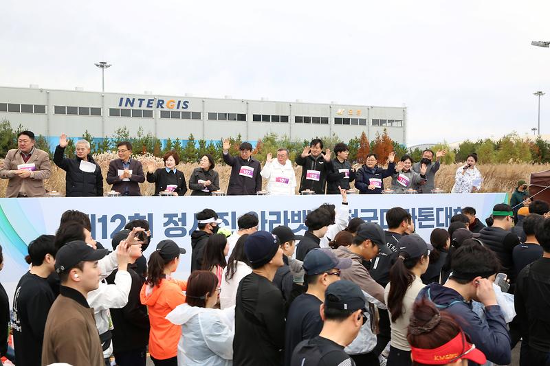 2024.11.17._제12회_정서진_아라뱃길_전국마라톤대회_(135).jpg 이미지
