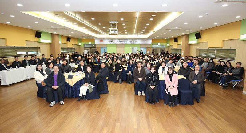 2025년 구청장 새해 첫 방문인사(청라 1, 2, 3동) 사진
