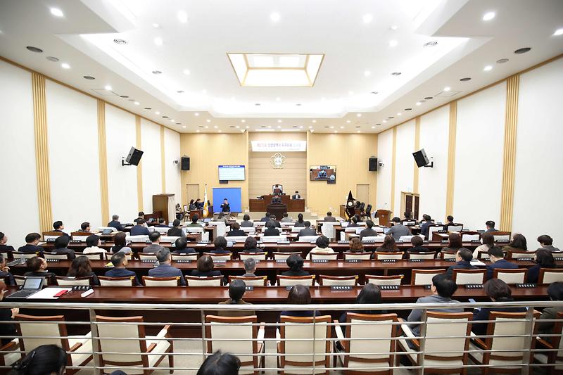 제272회 서구의회 임시회 제2차 본회의(2025.02.17.) 사진