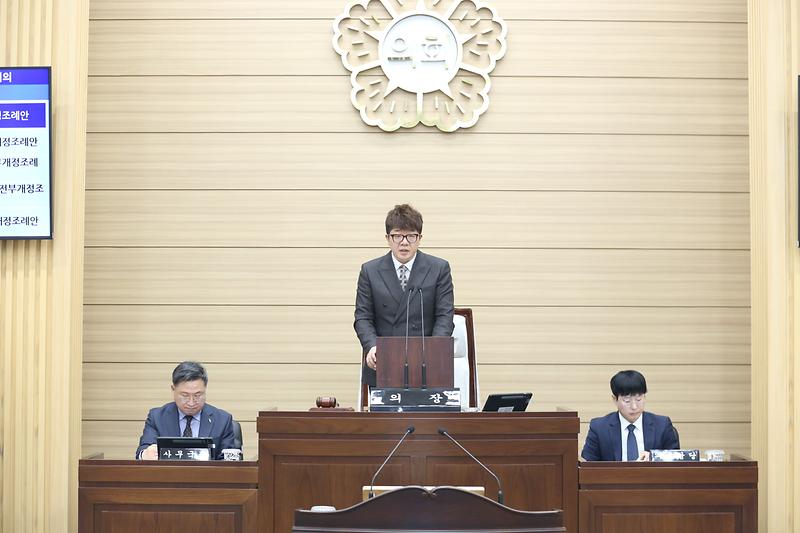 제279회 서구의회 임시회 제2차 본회의(2026.03.30.) 사진