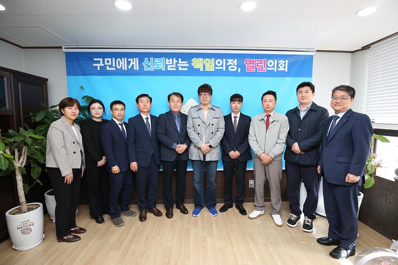 2026년 결산검사위원 위촉장 수여(2026.04.21.) 사진