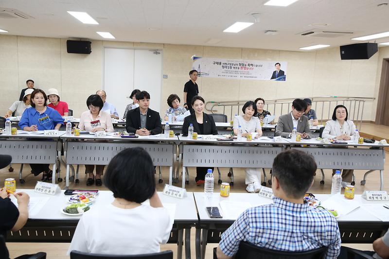 민선9기 서해구청장 주민소통 간담회(청라,검암경서)(2026.07.31.) 사진