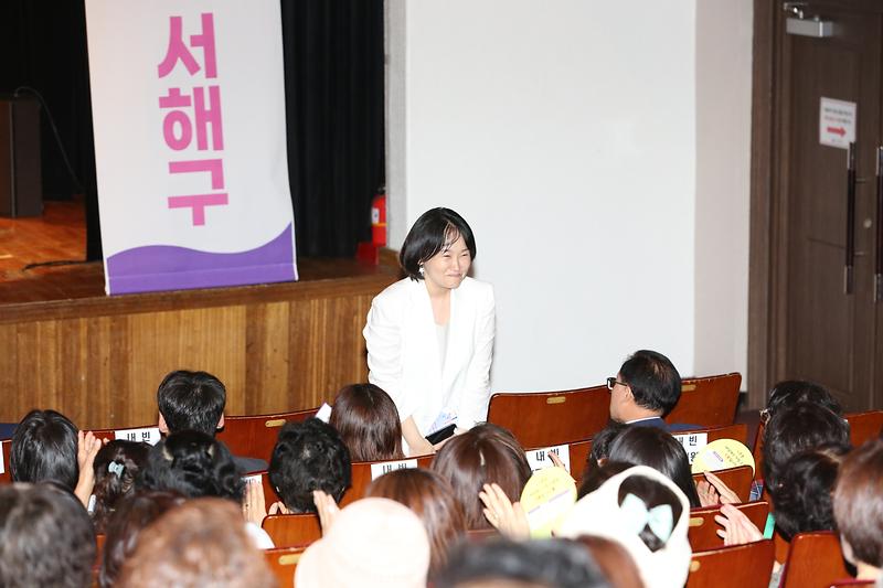 2026.09.04._2026년_양성평등주간_기념행사_(10)-.jpg 이미지