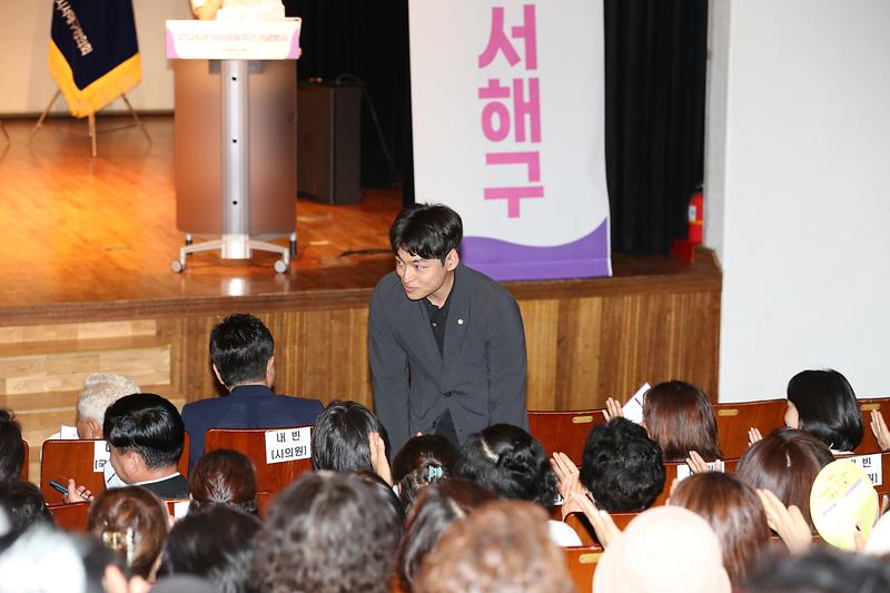 2026.09.04._2026년_양성평등주간_기념행사_(13)-.jpg 이미지
