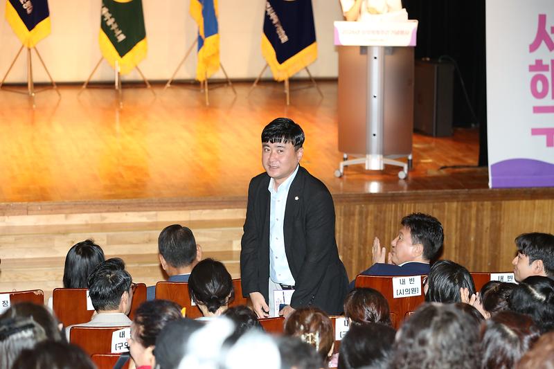 2026.09.04._2026년_양성평등주간_기념행사_(14)-.jpg 이미지