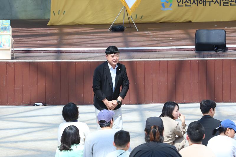2026.09.05._제5회_통통한도서관_축제_개막식_(22)-.jpg 이미지