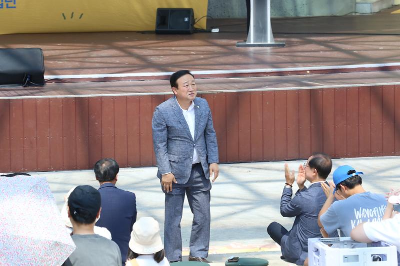 2026.09.05._제5회_통통한도서관_축제_개막식_(7)-.jpg 이미지