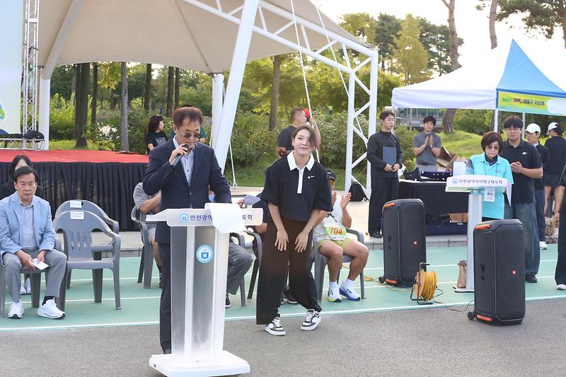 2026.09.06._제9회_인천_서해구청장배_단축마라톤대회_(26)-.jpg 이미지