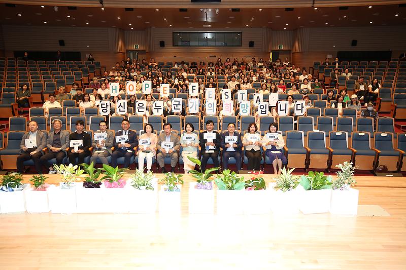 2026.09.08._2026년_서해구_사회복지의_날_기념행사_(49)－.jpg 이미지