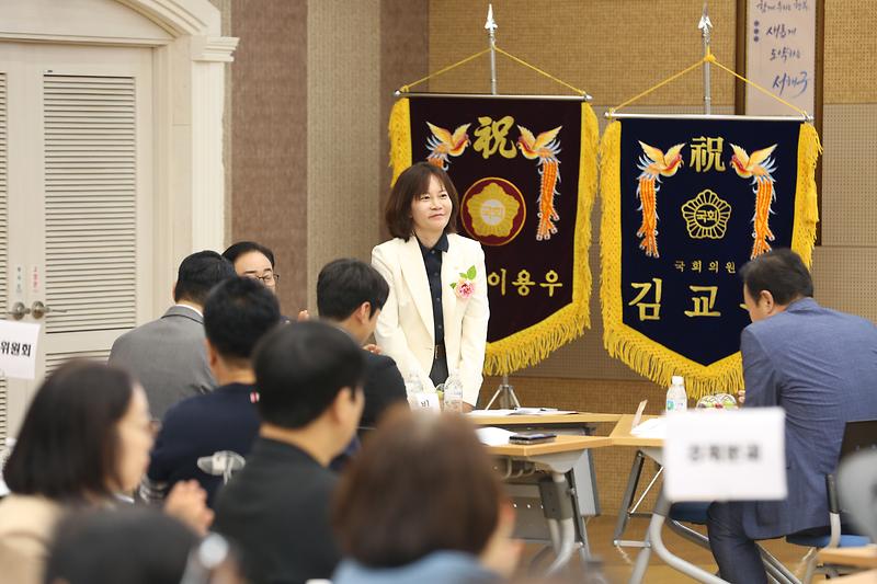 2026.09.11._인천_서해구_제1기_지속가능발전협의회_출범총회_(26)-.jpg 이미지