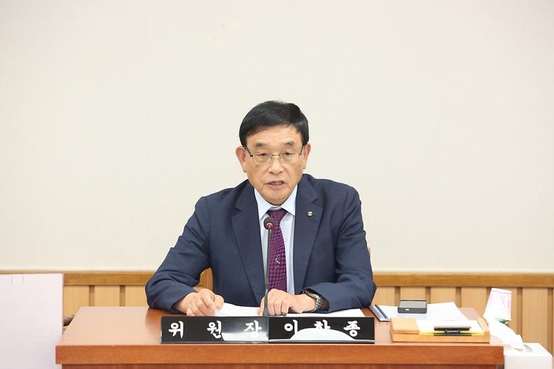 2026.09.11._제283회_임시회_제1차_예산결산특별위원회_(9)-.jpg 이미지
