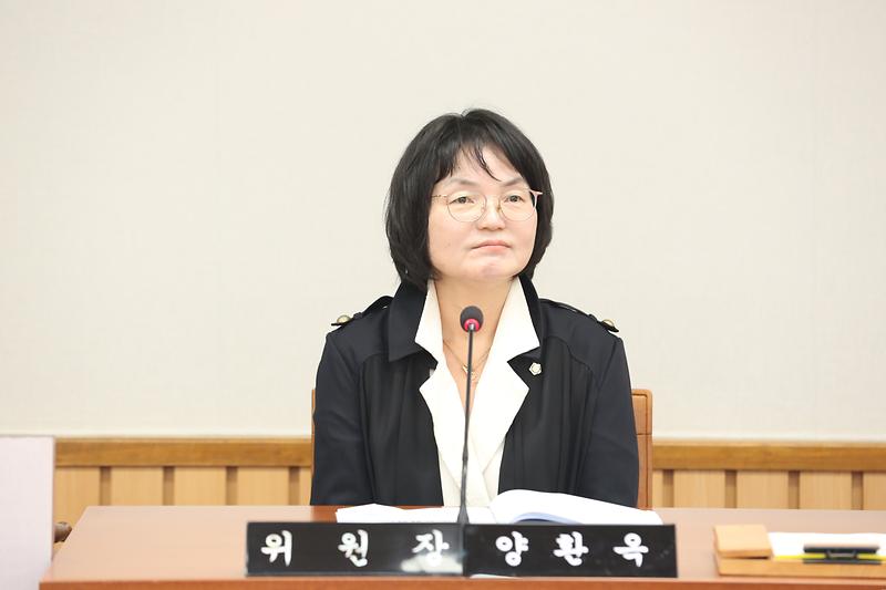 2026.09.11._제283회_임시회_제1차_윤리특별위원회_(25)-.jpg 이미지