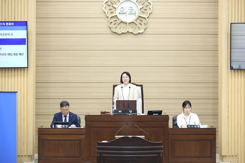 2026.09.11._제283회_서해구의회_임시회_제1차_본회의_(19)-.jpg 이미지
