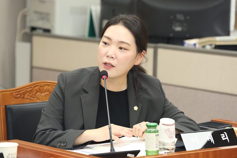 2026.09.16._제283회_임시회_제3차_기획행정안전위원회_(29)-.jpg 이미지