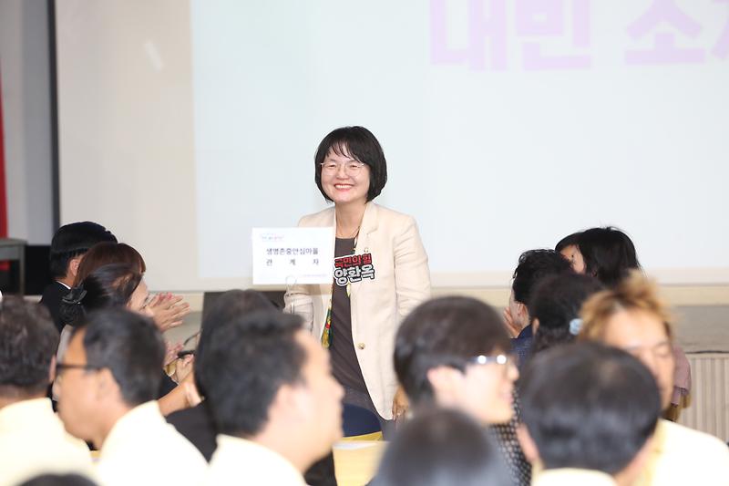 2026.09.17._자살예방의_날_기념행사_(18)-.jpg 이미지