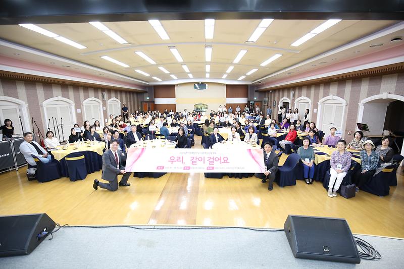 2026.09.17._자살예방의_날_기념행사_(40)-.jpg 이미지