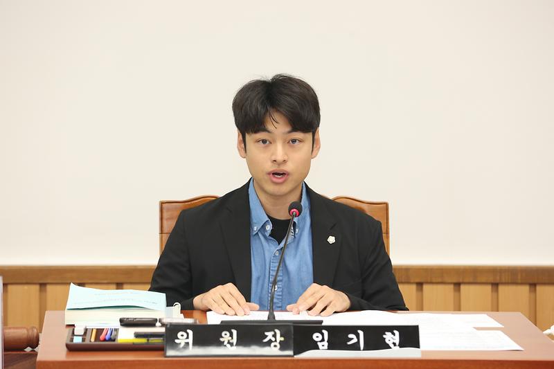 2026.09.18._제283회_임시회_제5차_복지환경도시위원회_(6)-.jpg 이미지